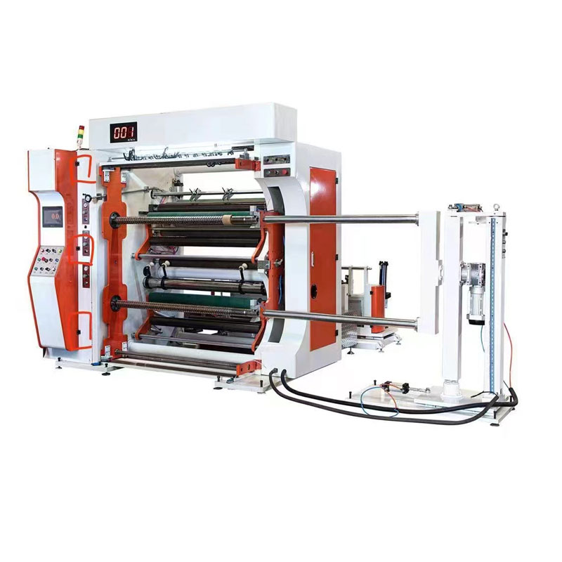 WS-GSFQ-1300A型高速分切機(jī)